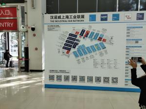 派菲克電磁科技公司參展2023年上海PTC展會(huì)